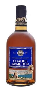 8 лет отзывы
