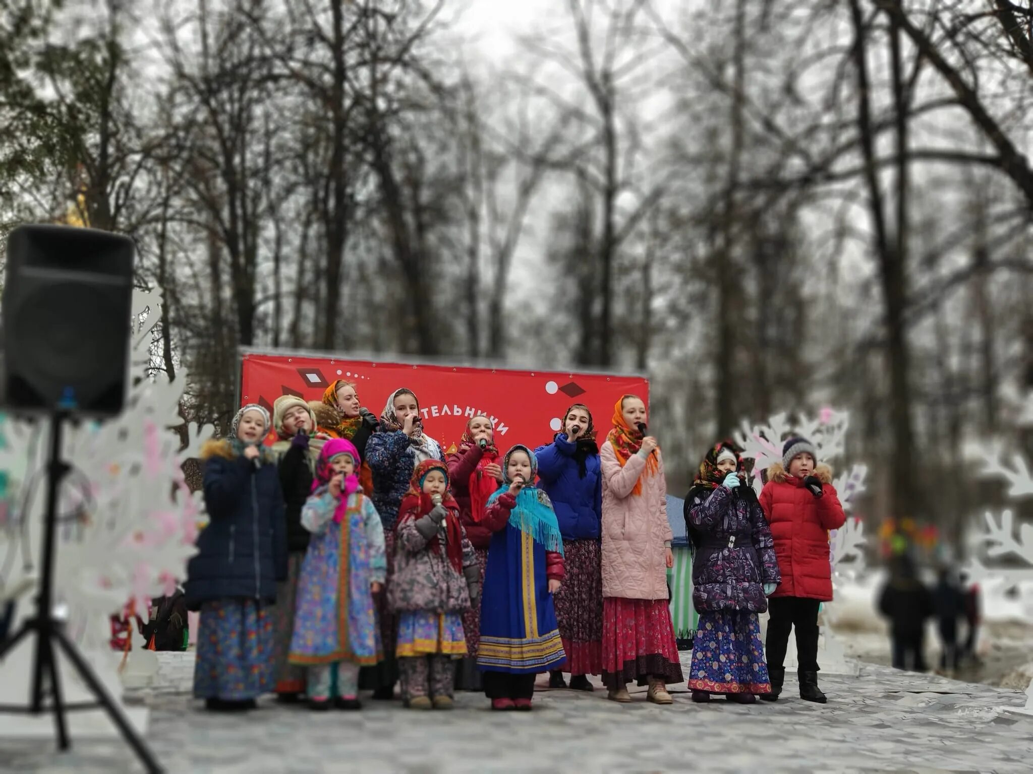 Масленица Люберцы ДК. Масленица Прощай Масленица. Прощание Масленицы 2024 в Оренбург. С Масленицей и прощенным. Хоровод прощай масленица