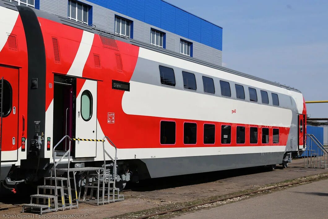 2 этажный вагон ржд. двухэтажный поезд ржд. эп20 045. двухэтажные вагоны фпк. двухэтажные пассажирские поезда.