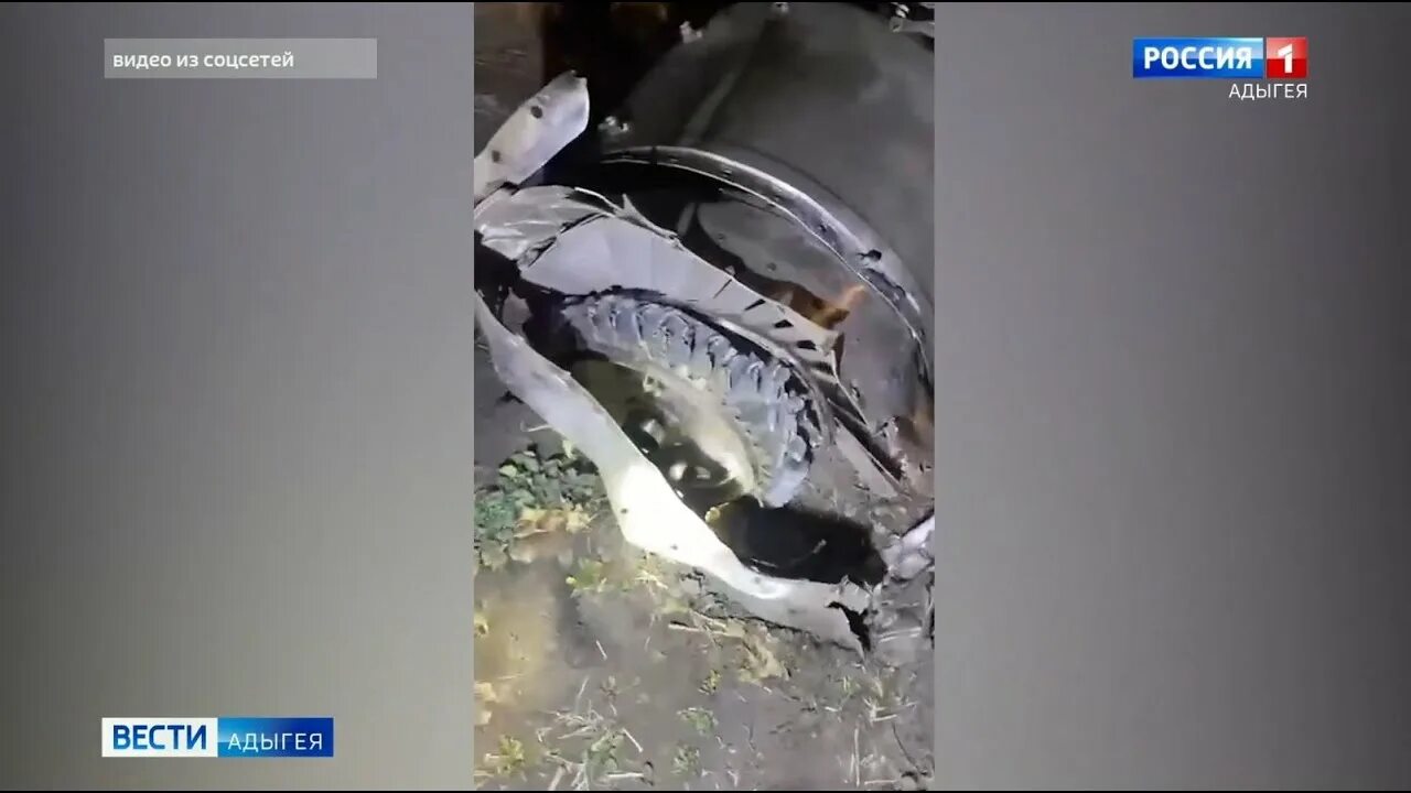 Упавший беспилотник в адыгее. Lhjy d flsut. беспилотник стриж. в адыгее упал беспилотник.