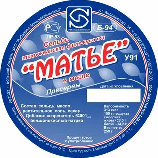 Лит владивосток