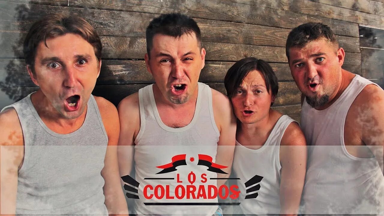 Лос колорадо группа. Лесик липчук los colorados. Лесик драчук los colorados. Los colorados группа фотографии. Los colorados.