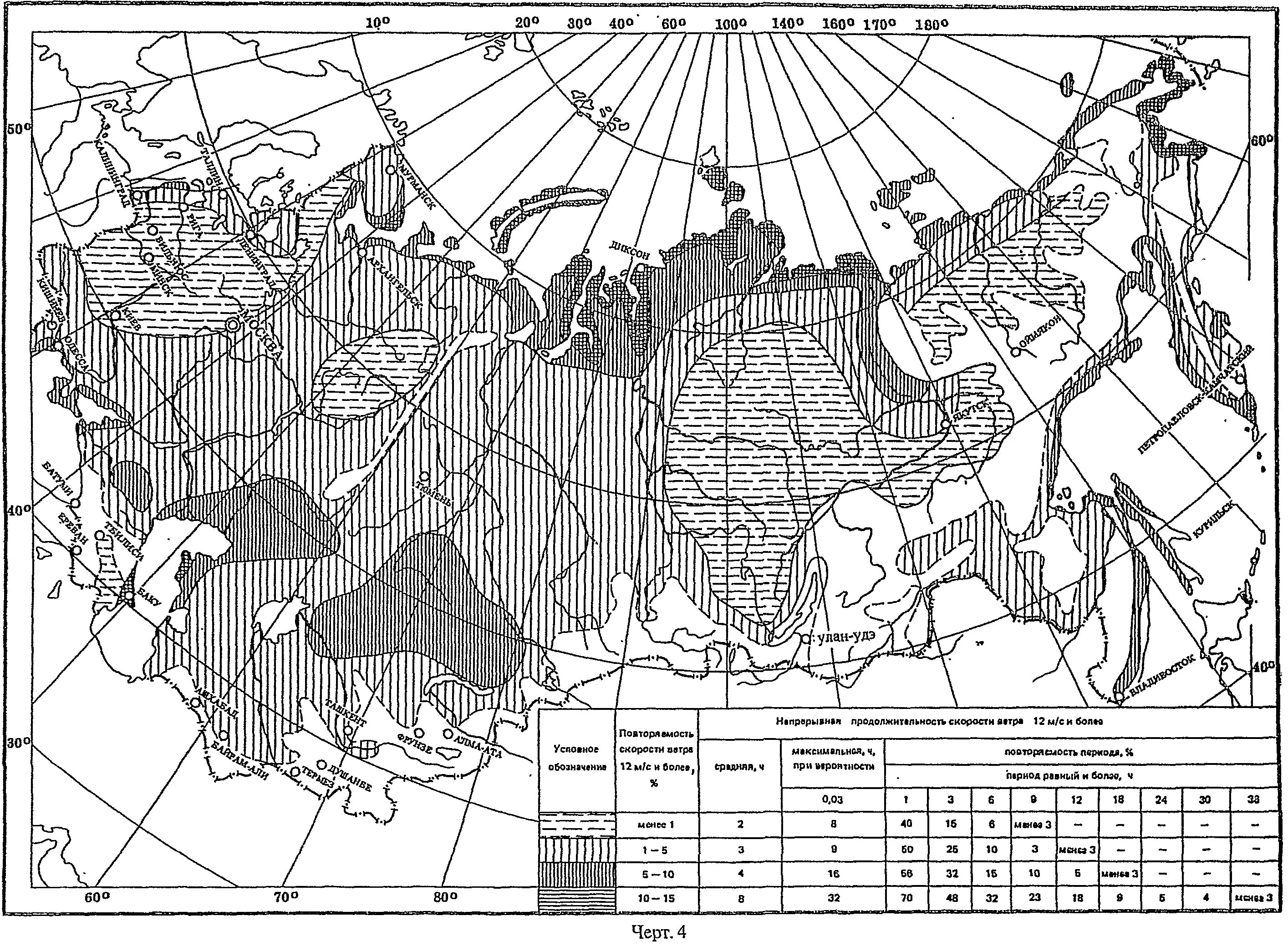 Гост 16350 статус. Карта климатического районирования СССР. ГОСТ 16350-80 карта районирования. СП 131 карта климатического районирования. Климатический район 1 подрайон 1в.