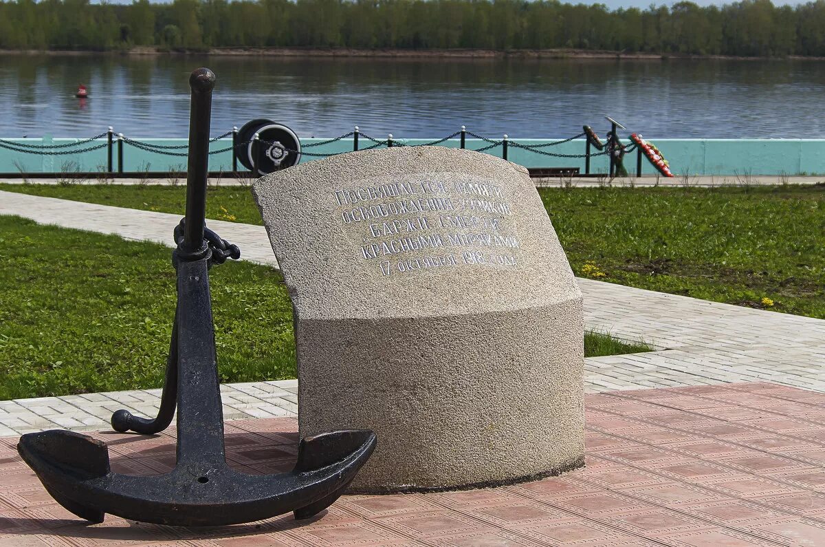 Памятник морякам тихоокеанцам ольгово. Памятник военным морякам. Памятникам морякам в шилке. Памятник морякам кулебаки. Памятник защитникам морских рубежей в саду победы челябинск.