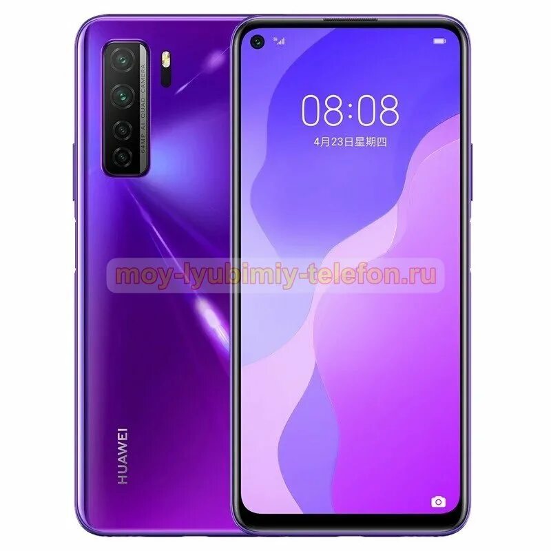 Телефон nova 8. Хуавей Нова 7 se. Huawei Nova 7 se 128 ГБ. Huawei Nova 7 смартфон. Смартфон Huawei Nova 8 128 ГБ.