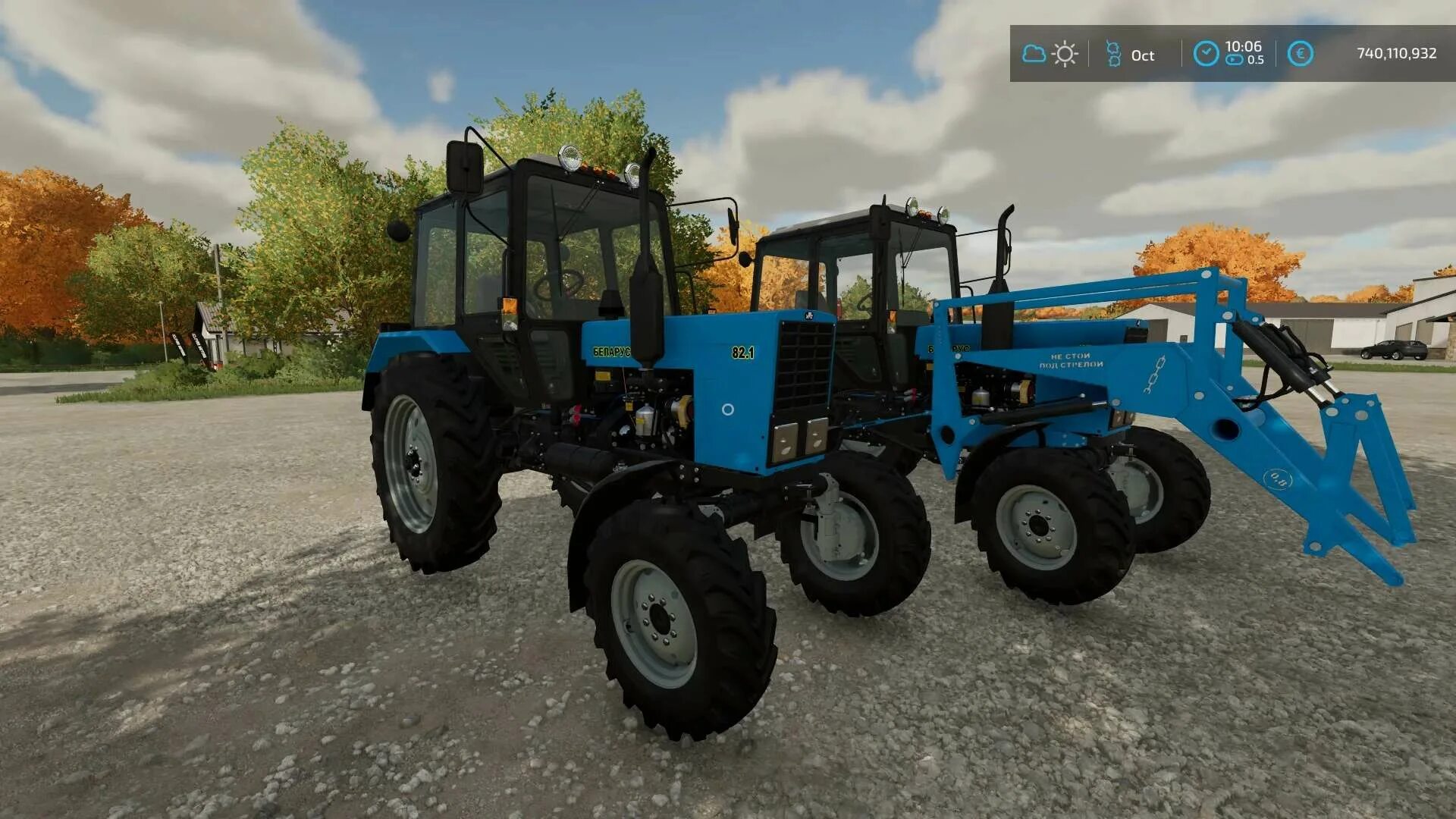 Фс 20 мтз. Мтз 82 fs19. мтз 82 fs 22. мтз 82.1 балочник. fs 19 мтз 80.