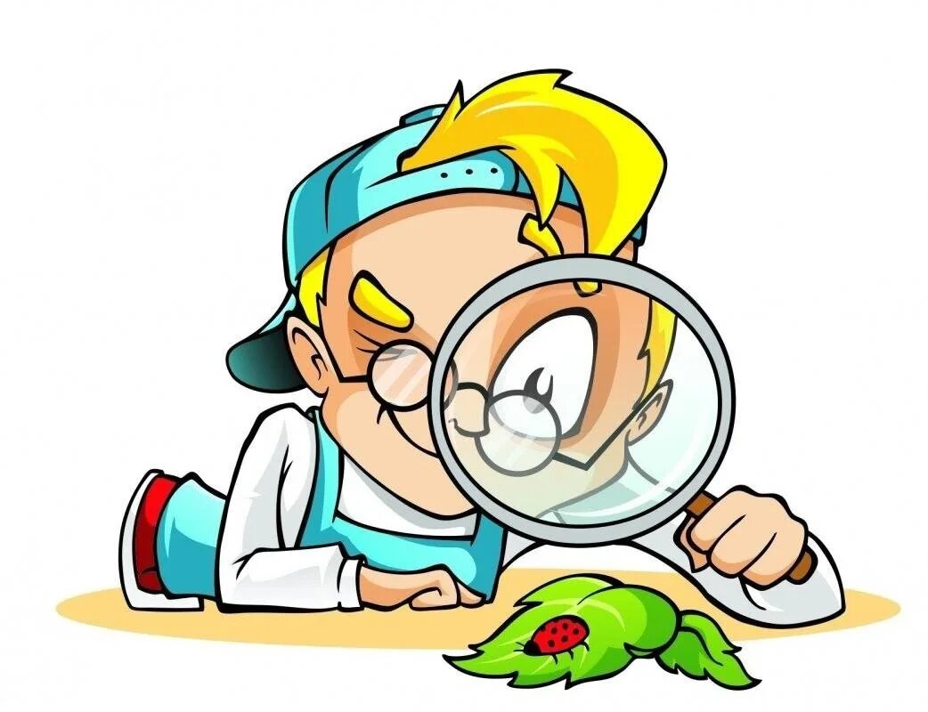 Юный исследователь. Юные исследователи для дошкольников. Юные исследователи для дошкольников. Эмблема исследователи. Юные исследователи для дошкольников.