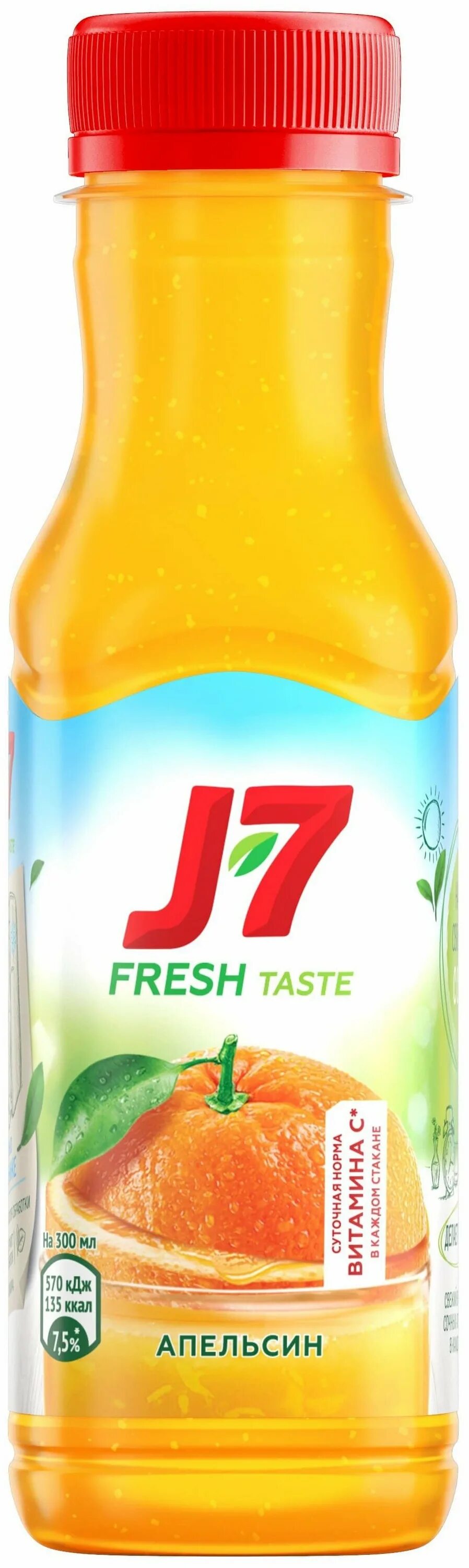7 соков купить. Сок j7 апельсин Fresh. Сок j7 Fresh taste апельсин. Сок j7 мультифрукт. J7 Fresh taste апельсин.