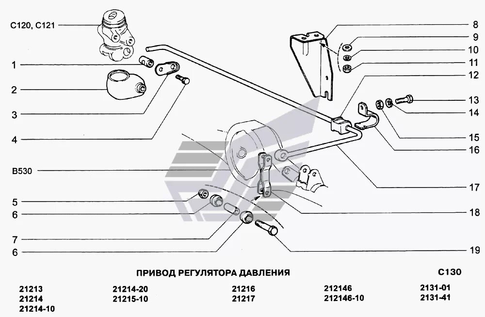 Тормозная система нива 21213. Регулятор давления тормозов Нива 21213. Регулятор давления тормозов 21213. Привод регулятора давления тормозов Нива 21213. Схема тормозной системы Нива 21213.