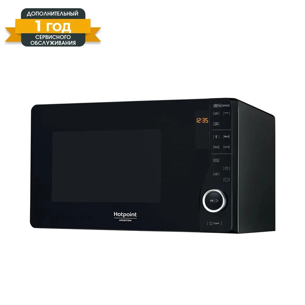 Микроволновая печь hotpoint ariston 2622. Hotpoint-ariston mwha 2622 mb. микроволновая печь whirlpool. whirlpool микроволновка m606. hotpoint mwha 2622 mb.