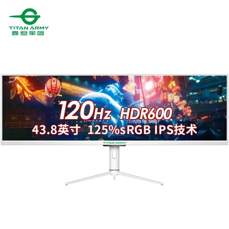 Titan army мониторы обзор. Titan army монитор. монитор титан аоми 30 дюймов. монитор titan army c30sk pro. titan army монитор 30 дюймов cs.