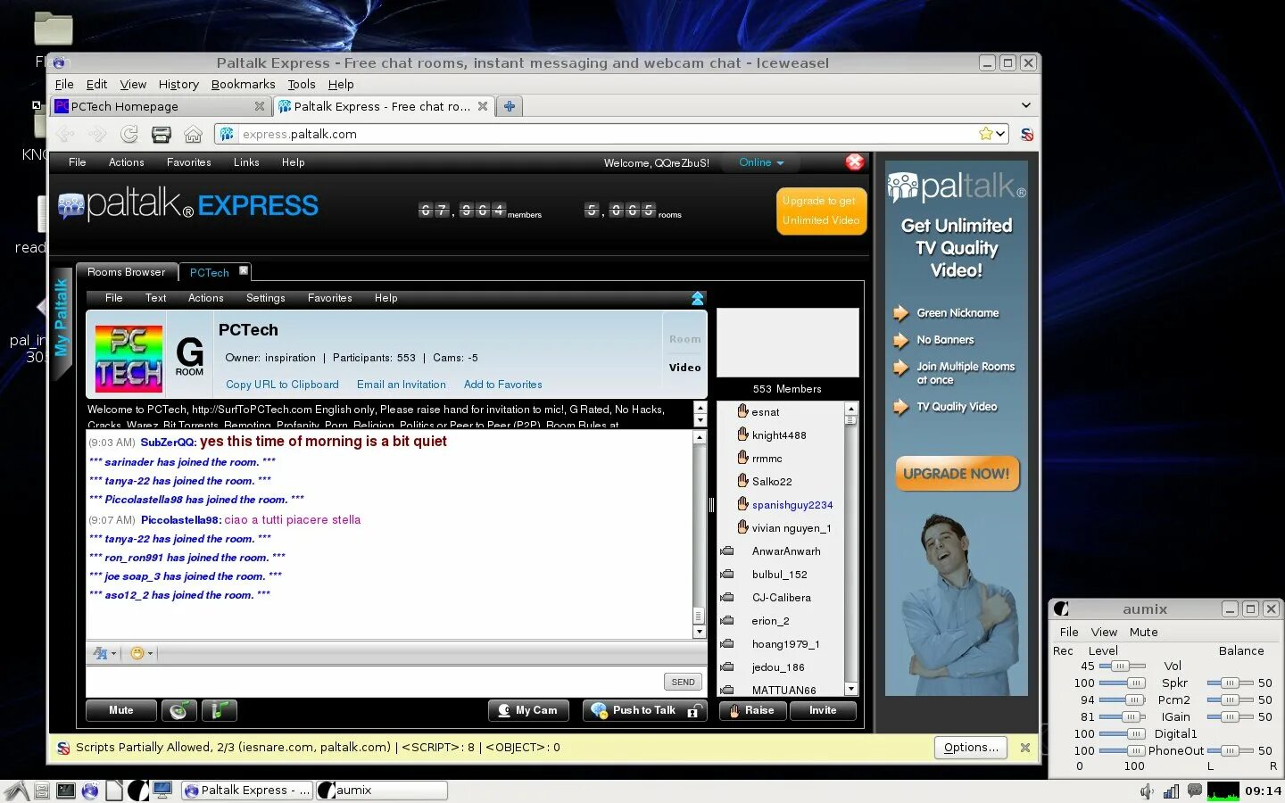 Agatha christie book express. Экспресс коммерц. Read express. Murder on the orient express book. Экспресс логотип.