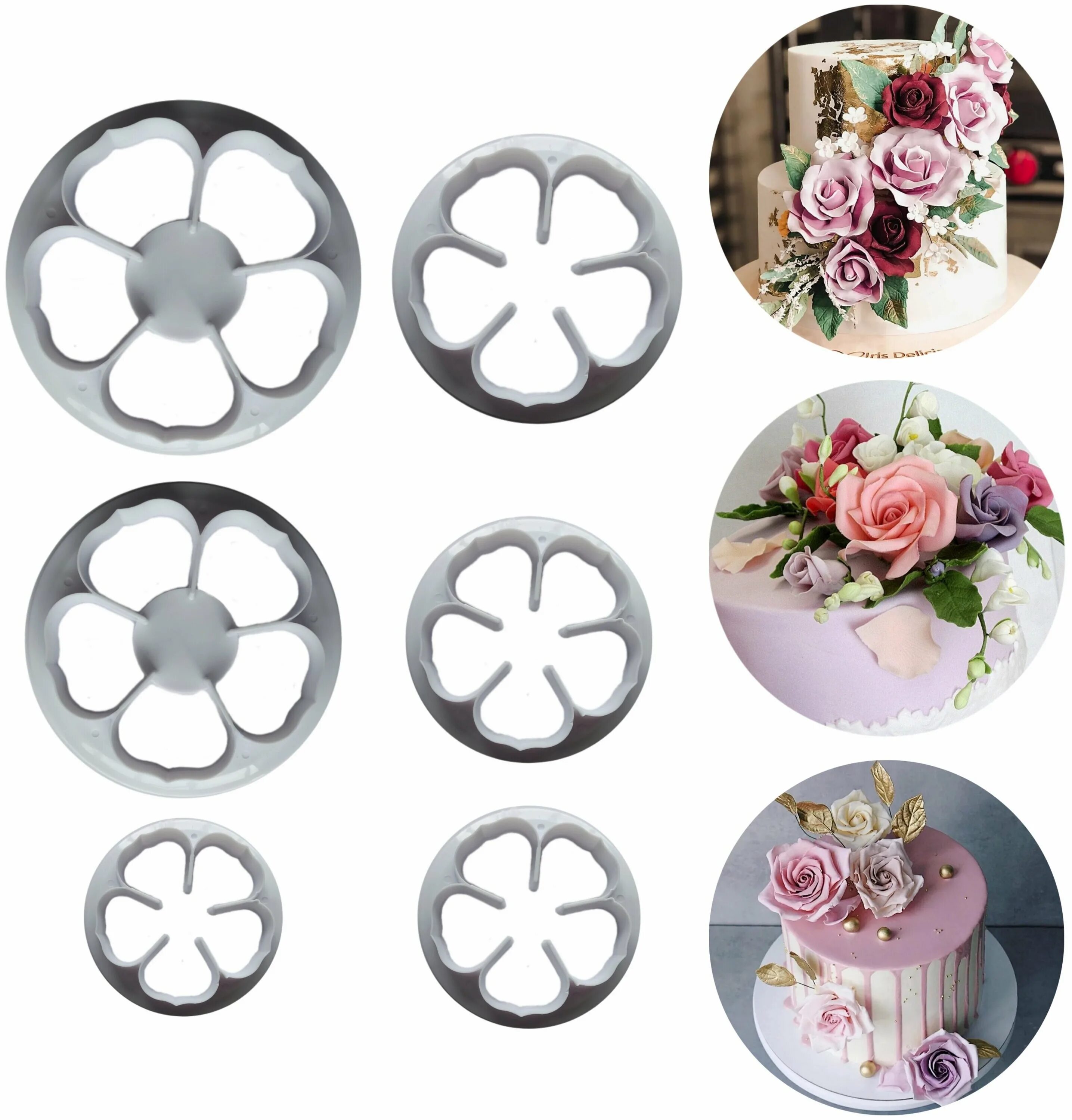 формочки для мастики. вырубки для мастики. вырубка кондитерский. вырубки для мастики. набор плунжеров кондитерских "листва", 4шт.