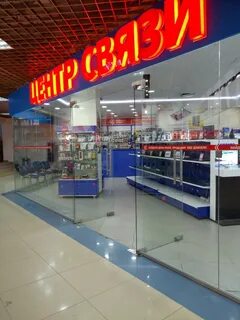 Тц солнечный тюмень