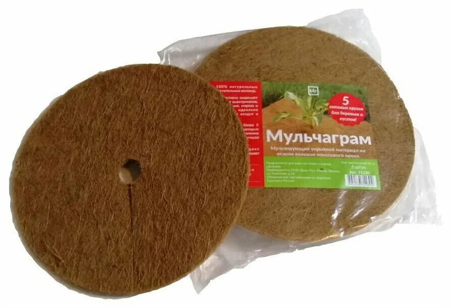 Приствольный круг мульчаграм. Кокосовая мульча "мульчаграм". Кокос круг. Диск кокосовый мульчирующий. Приствольный круг мульчаграм 5шт nekura.