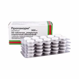 Как долго можно принимать пропанорм