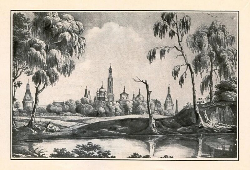 село коломенское симонов монастырь бедная лиза жанр сентиментализма. село из бедной лизы с высоким дворцом. симонов монастырь 18 век москва. симонов монастырь бедная лиза. село из бедной лизы с высоким дворцом.