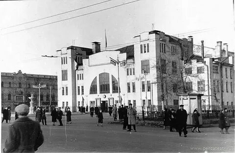 Пензенские старые
