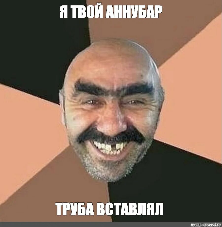 Как он мне вставлял