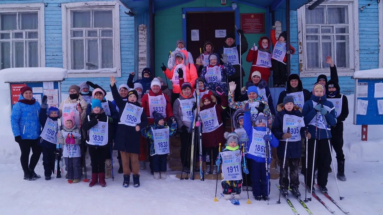 погода усть кулом 14 дней