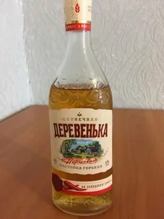 Деревенька настойка