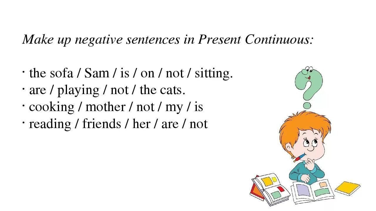 Present Continuous упражнения. Present Continuous задания. Present Continuous упражнения 4 класс. Present Continuous упражнения 3 класс. Present continuous 3 wordwall