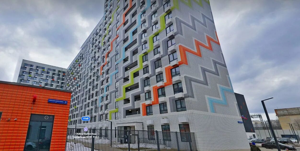 отрадная севастополь. 1. карта отрадное ул сабирзянова дом 14. сабирзянова д. улица буровиков отрадный самарская область.