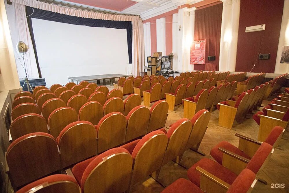 Dom Kino, cinema, Russia, Saratov, Oktyabrskaya ulitsa, 43 - Yandex.Maps