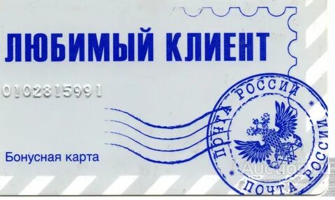 Нравится карта