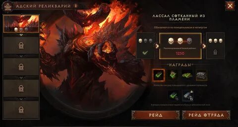 Diablo immortal как играть
