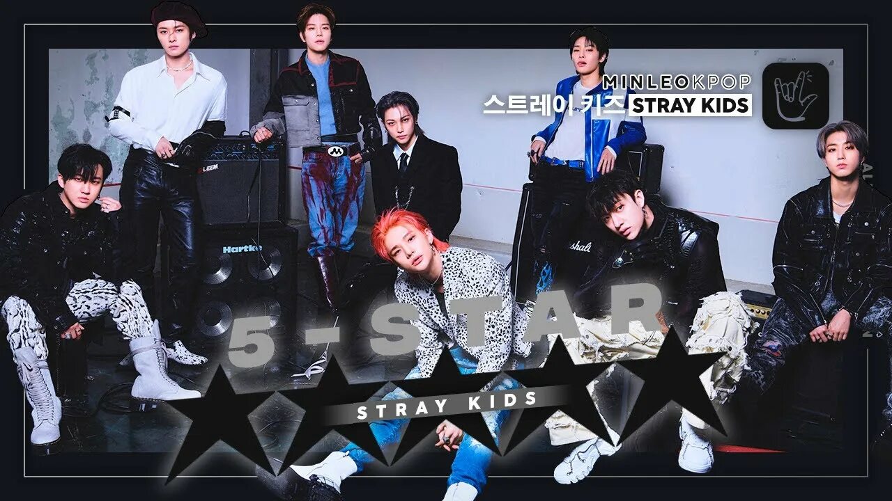 Песня 5 star stray. Stray Kids Эра 5 Star. Stray Kids Минипостеры 5 Star. Stray Kids 5 Star наполнение. Диджедпак 5 Star Stray Kids.