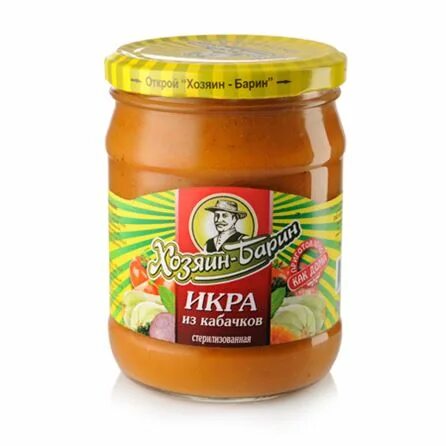 Хозяин барин 2. Хозяин барин. Футболка с надписью хозяин барин. Хозяин барин логотип. Горошек хозяин барин.