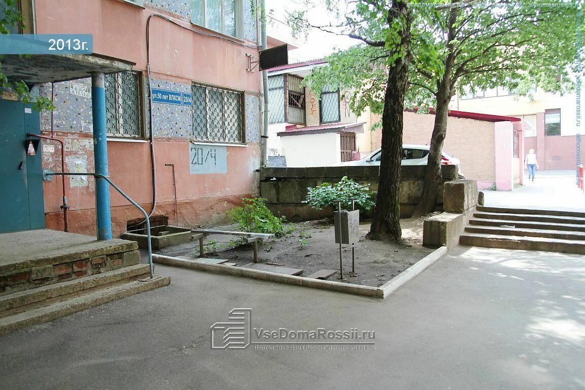 Stavropol, 50 let VLKSM st house 2/5. Apartment house
