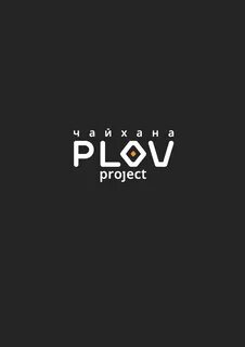 Project екатеринбург