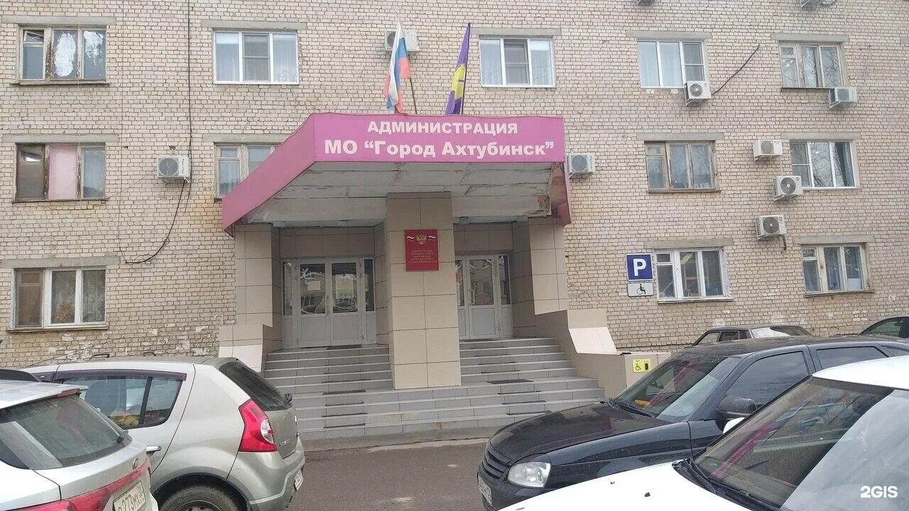 Ахтубинская 14. Ахтубинская 5а нижнекамск. Ахтубинская ул. Ахтубинская 2 нижнекамск. Ахтубинская 14.