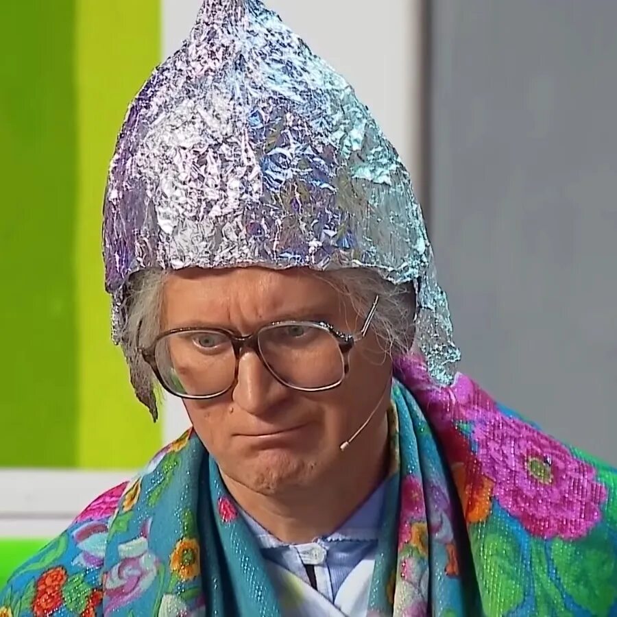 Гадалка пельмени
