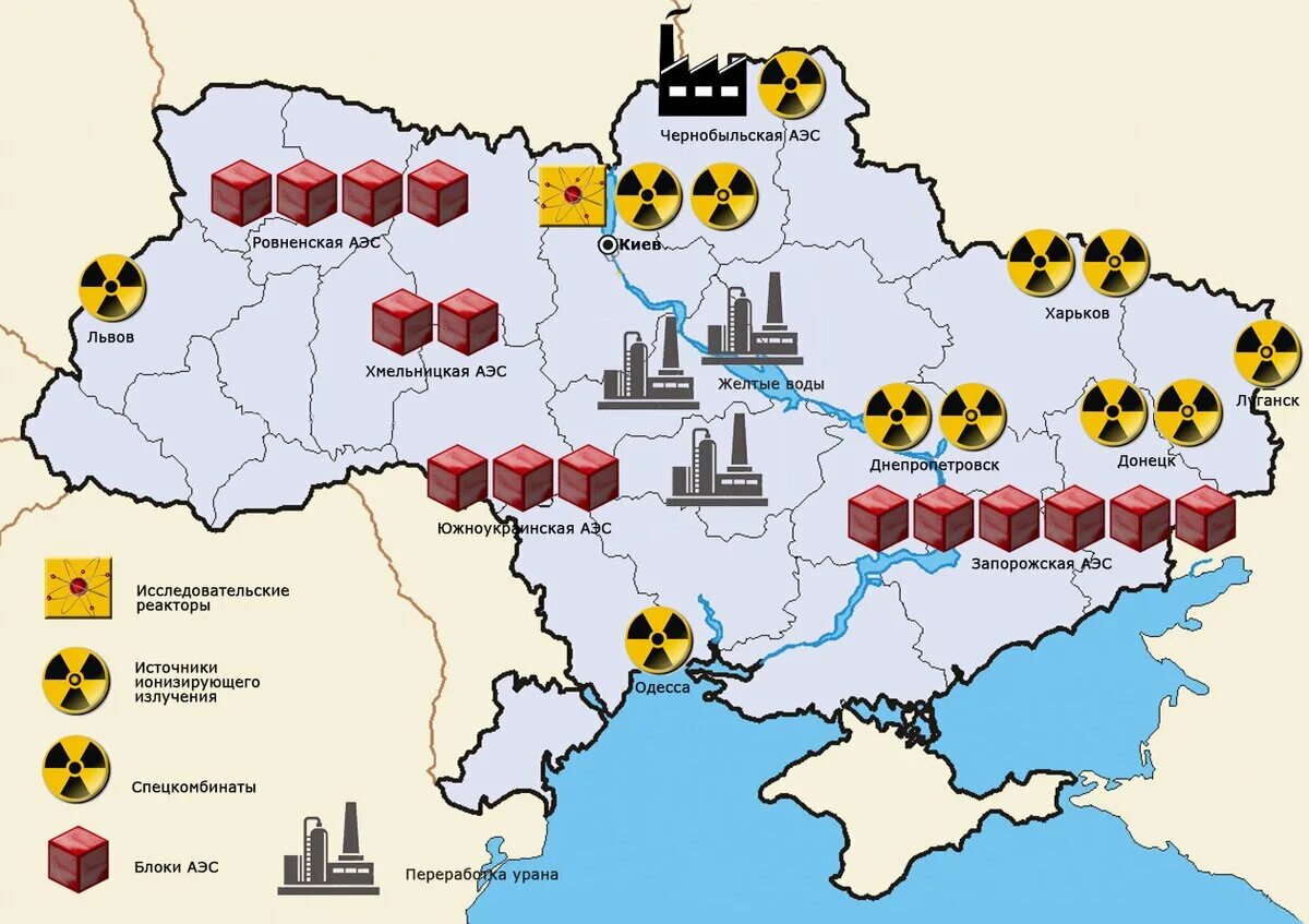 Сколько атомных станций на украине. Атомные АЭС Украины на карте. Электростанции АЭС Украине карта. Ядерные станции Украины на карте. Расположение АЭС на Украине на карте.