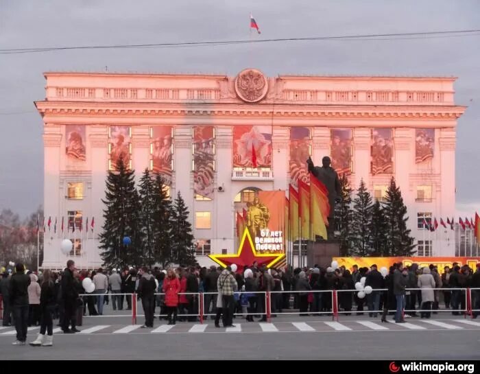 Администрация кемерово телефон. Советский 62 Кемерово. Администрация Кемерово. Администрация Кемерово фото. Здание администрации Кемеровской области.