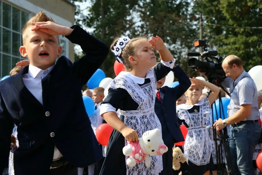 Первый звонок первый урок