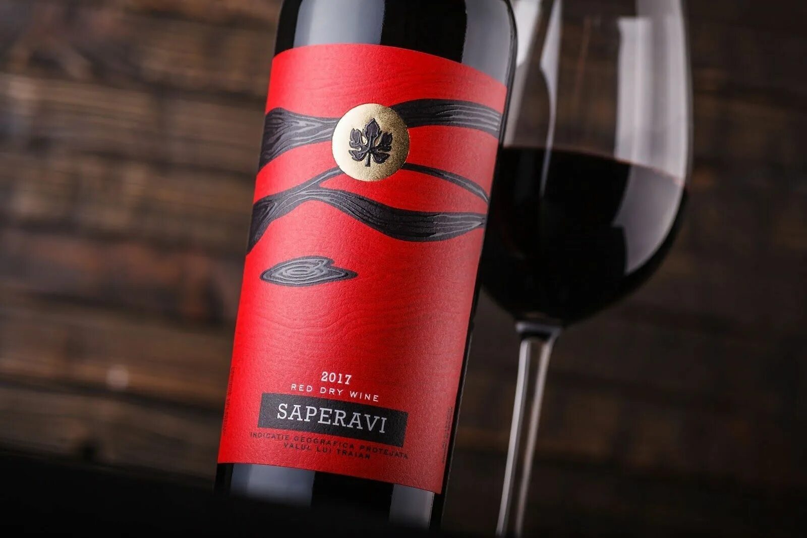Саперави грузинское. Саперави georgian wine. саперави вино красное грузия. saperavi вино красное. грузинское вино саперави красное.