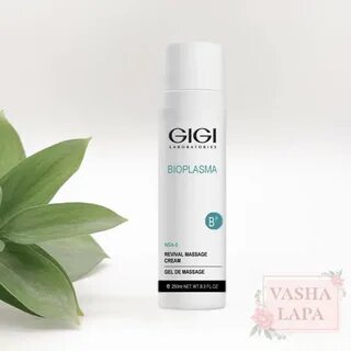 Крем gigi bioplasma