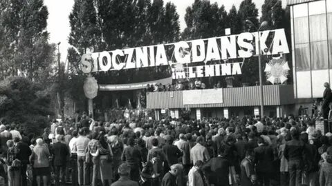 Август 1980 года