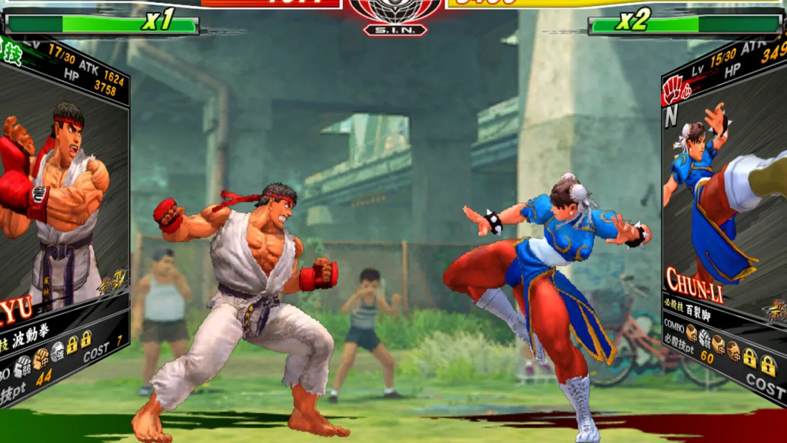4 in 1 mobile game combo