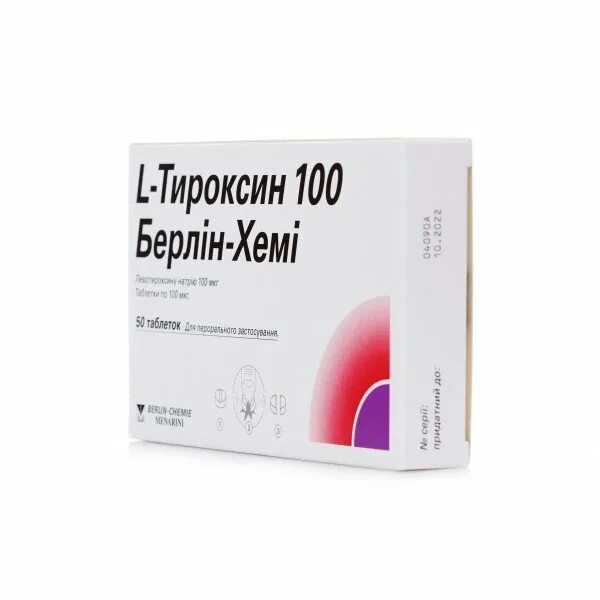 Л тироксин отзывы врачей. L тироксин таблетки 50 мкг 50. L тироксин 500. L-тироксин 112 мкг. Л-тироксин 100.