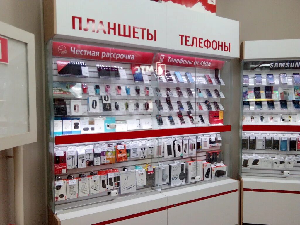 Павильон мтс. Мтс чебоксары офис. Центральный офис мтс в чебоксарах. Мтс банк чебоксары. Офис мтс чебоксары.