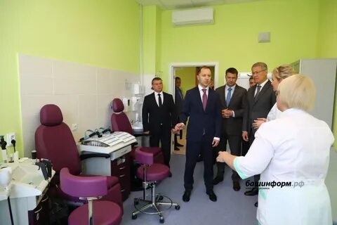 Аптека затон уфа