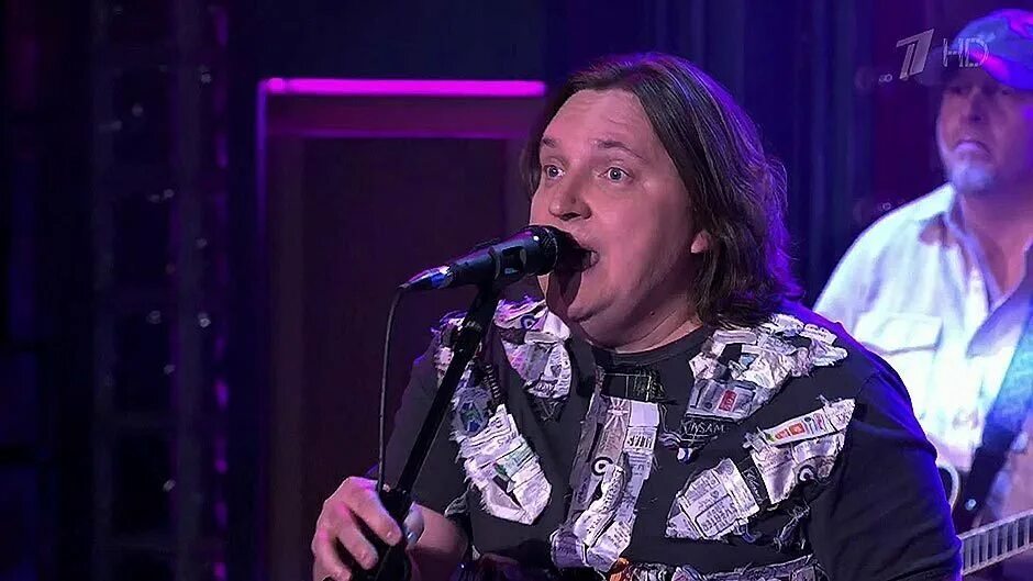 Группа туман. Свинцовый туман. Телевизор дым туман слушать. Солист группы свинцовый туман. Нестеров свинцовый туман.