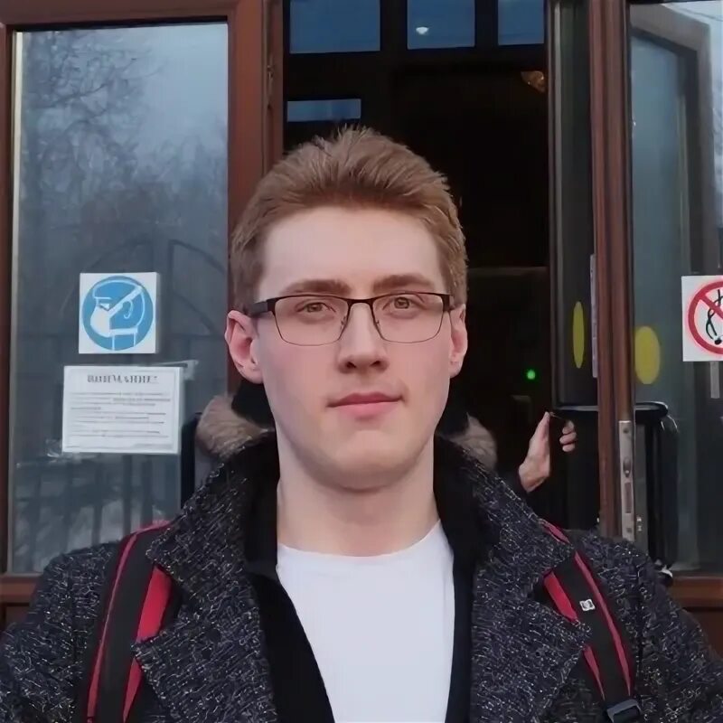Max geek. Max geek
