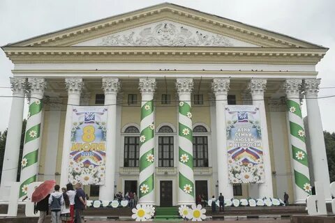 Драм рязань