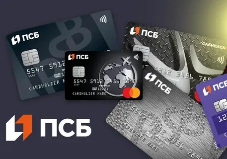 Сделать карту псб банка